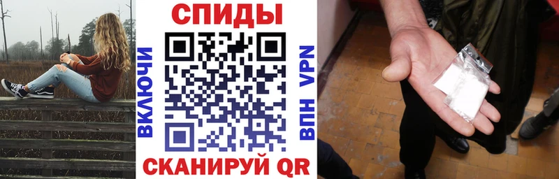 Амфетамин VHQ  Себеж 