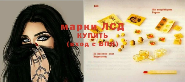 героин Алзамай