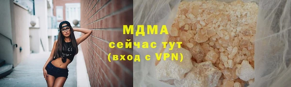 героин Алзамай