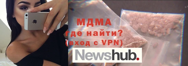 метадон Алексин