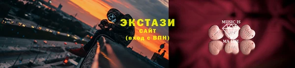 скорость Остров