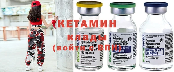 героин Алзамай