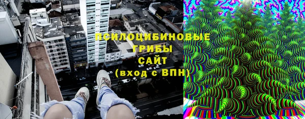 дистиллят марихуана Алексеевка