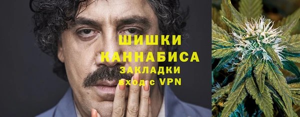 дистиллят марихуана Алексеевка