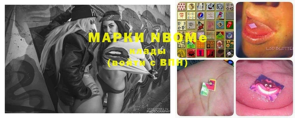 героин Алзамай